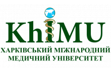 Диплом ХММУ