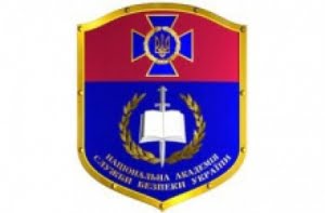 220x145-112_i Диплом НАСБУ